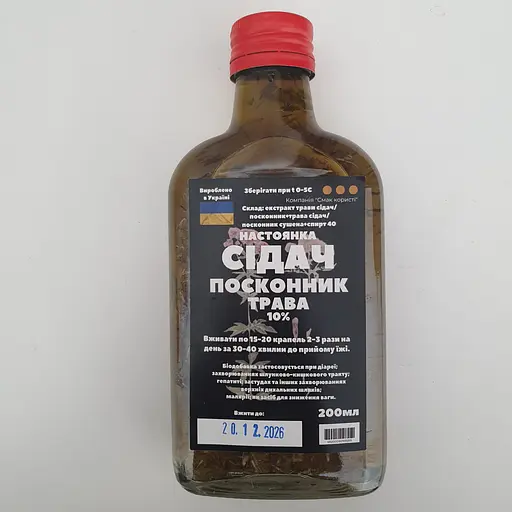 Настойка на траве сидач посконник 200 мл - фото 1