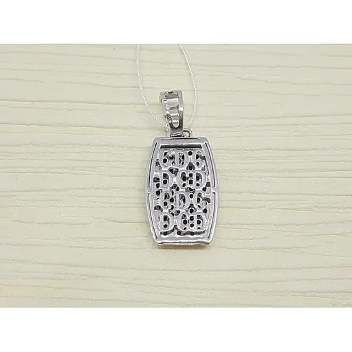 Серебряная подвеска Tango с нанокристаллами. 160335с - фото 3