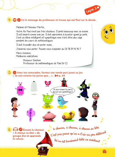 Les Loustics. Niveau 3. Livre de l'eleve - фото 8
