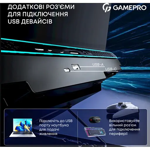 Охлаждающая подставка для ноутбука до 17.3 дюймов GamePro GPCP-910 2xfans - фото 12