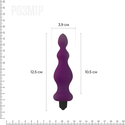 Анальная пробка с вибрацией Adrien Lastic Bullet Amuse - фото 2