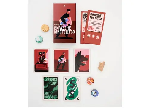 Настольная игра Pakufuda Games Краденое искусство (Art Robbery) (укр.) (PS008P) - фото 12