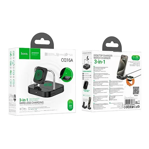 Зарядка Qi HOCO Astute 3-in-1 desktop charger + watch charger set CQ16A - фото 2
