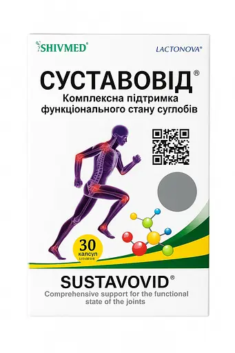 Суставовод капсулы №30