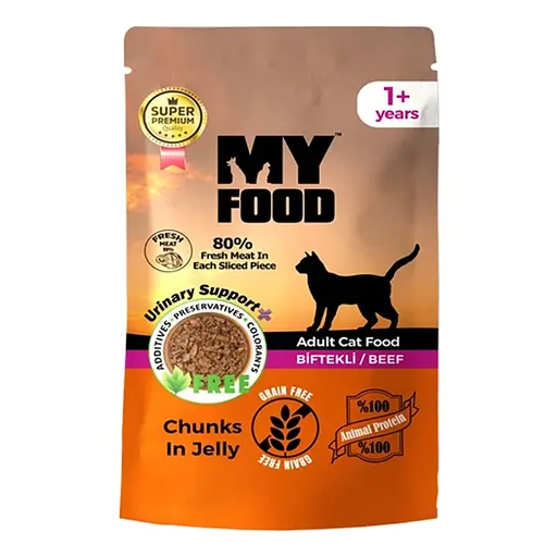 Вологий корм Hermos My Food Для котів шматочки в желе з яловичиною 85 г