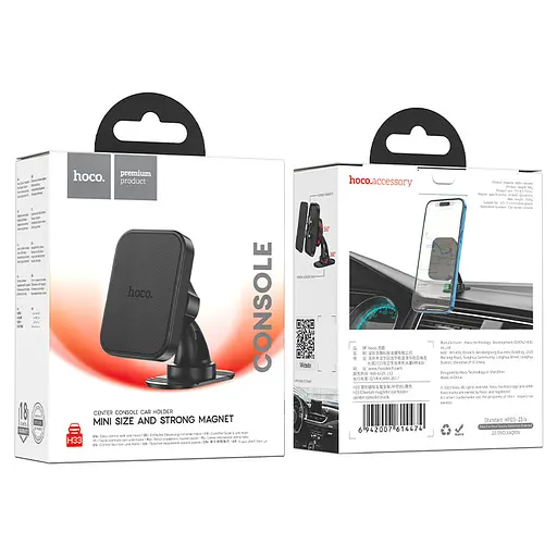 Автотримач для телефона HOCO H33 Cheetah magnetic car holder(center console) Black - фото 2