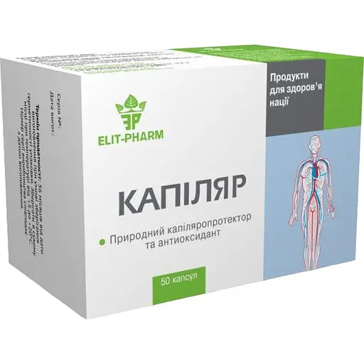 Добавка дієтична Капіляр Elit-Pharm 50 капсул (0.5 г) - фото 1