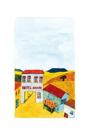 Життєве сафарі - фото 8