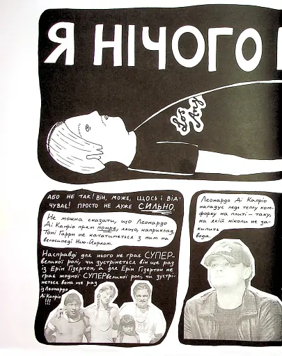 Розквітає найчервоніша з троянд - фото 8