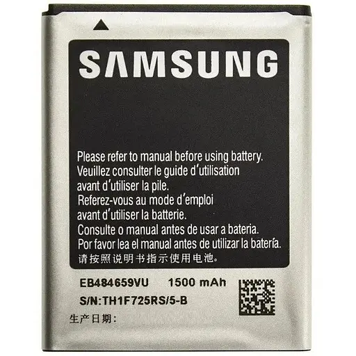 Акумулятор Samsung Ace (EB484659VU)