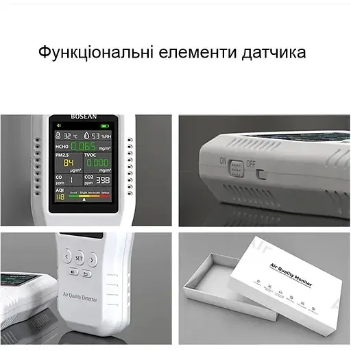 Датчик анализатор качества воздуха Bosean T-Z01Pro по 5-ти параметрам профессиональный портативный - фото 4