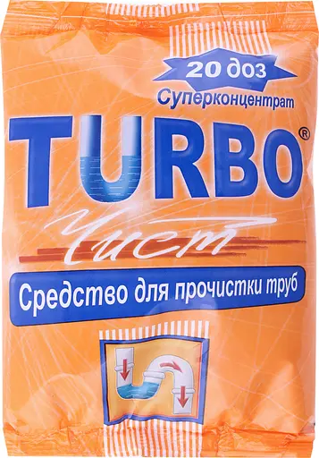 Гранулы TURBOчист для прочистки канализационных труб, 1000 г - фото 4