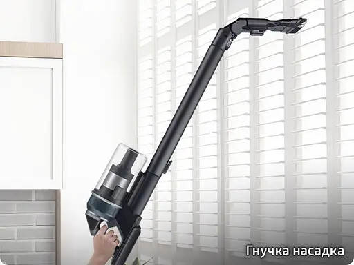 Гнучка насадка для важкодоступних місць на акумуляторний пилосос Samsung Jet 75, Jet 85, Jet 90, DJ98-01131A - фото 4
