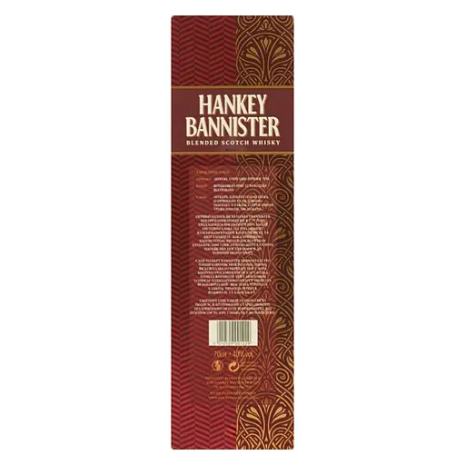 Виски Hankey Bannister Original, в коробке, 40%, 0,7 л - фото 3