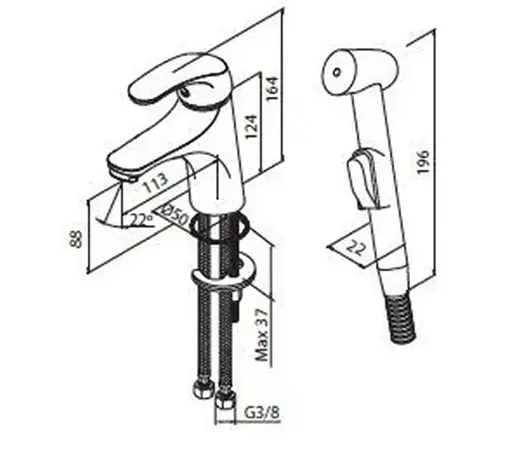 Змішувач для раковини DAMIXA Palace One з гігієнічним душем (410300000) - фото 3