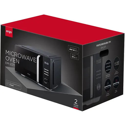 Мікрохвильова піч Ergo чорна (EM-2371) - фото 2