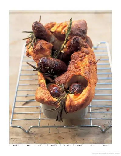 Happy Days with the Naked Chef - фото 14