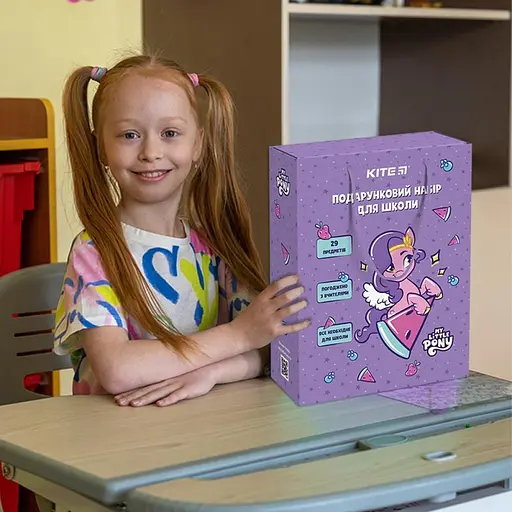 Подарочный набор первоклассника  Kite My Little 29 предметов Kite My Little LP24-S01 - фото 4