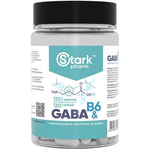 Пищевая добавка Stark Pharm GABA & B6 500 мг 120 пігулок