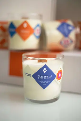 Кохання на узбережжі 350 мл 45 год Великі Соєвий віск  - фото 3