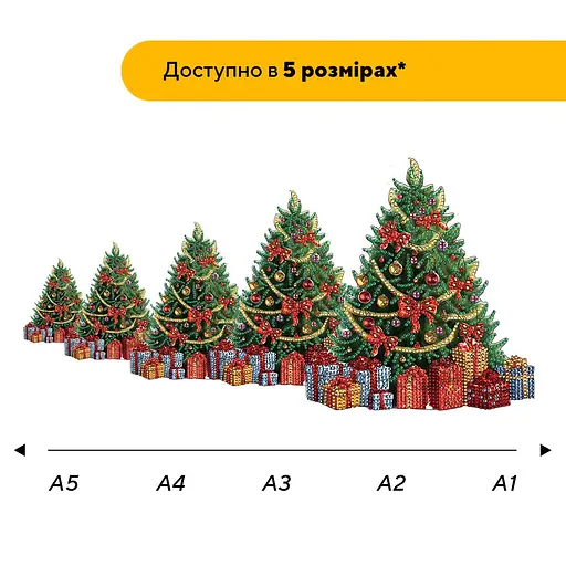 Пазл деревянный Праздничная Елка, А5, 35 элементов, Картонная коробка - фото 2
