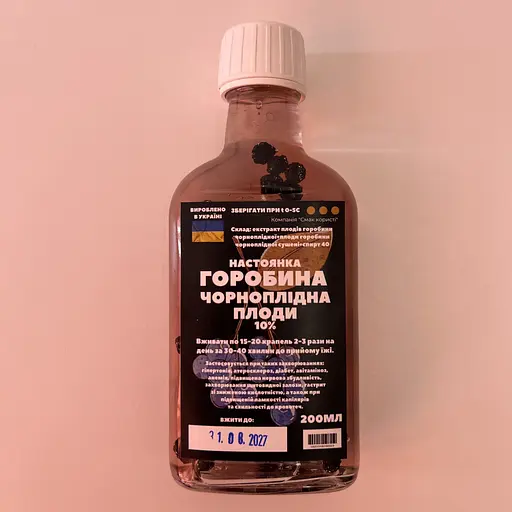 Настойка на плодах черноплодной рябины 200 мл - фото 1