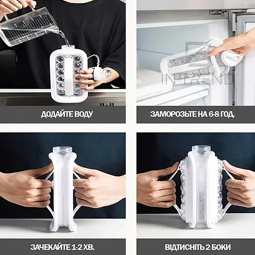 Форма для кубиков льда портативная силиконовая переносная бутылка на 17 шариков DIY ICE, Kitchen Master Белый 86116 - фото 5