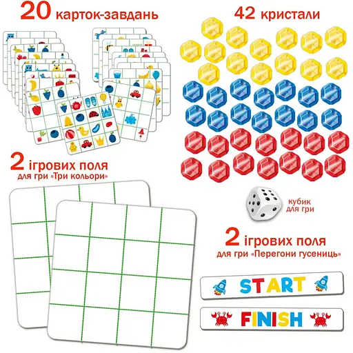 Игра настольная "ЧУДО-камушки" ME5032-12 - фото 3