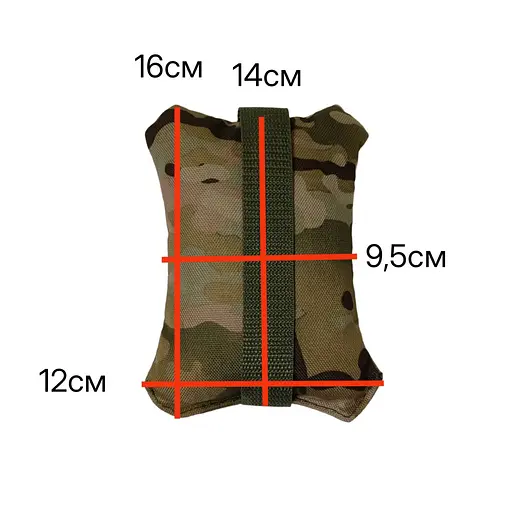 Подушка-упор для стрільби GEN 2 Руно 160×120 мм Rear Bag для стабільності зброї - фото 7