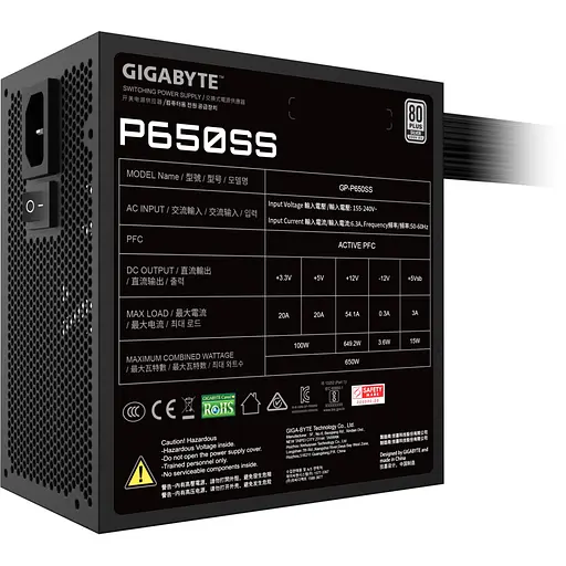 Блок живлення GIGABYTE 650W (GP-P650SS) - фото 6