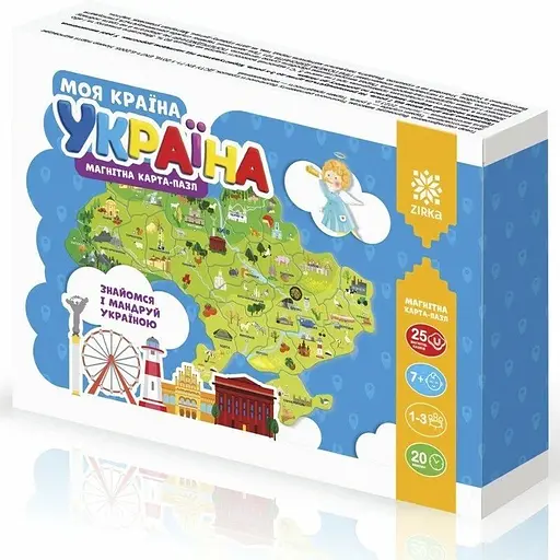 Магнитная карта-пазл. Моя страна – Украина - фото 2