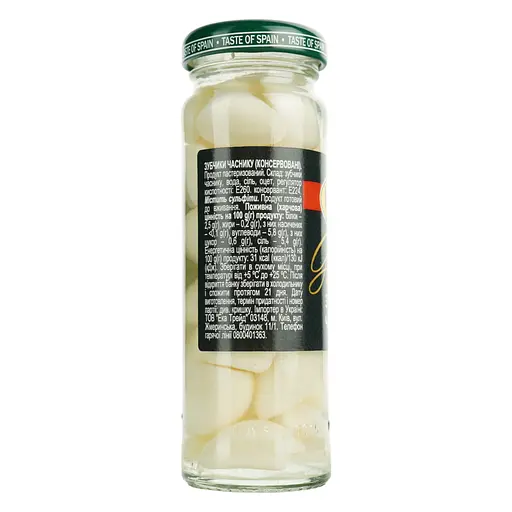 Зубчики чеснока Iberica 100 г - фото 2