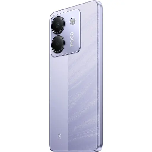 Смартфон Poco M7 Pro 5G 12/256 GB Purple Global EU [136276] - фото 5