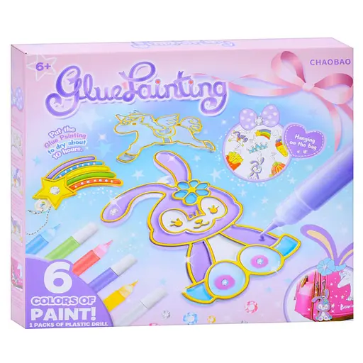 Детский набор для творчества "Подвеска-раскраска" 7600-1-23-21-2123-5 цепочка, краски 6 цветов