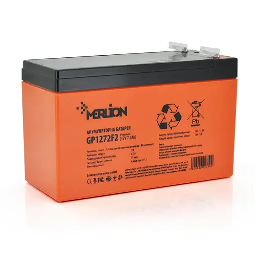Акумуляторна батарея MERLION AGM GP1272F2 PREMIUM 12 V 7,2 Ah ( 150 x 65 x 95 (100) ) Orange Q10/420