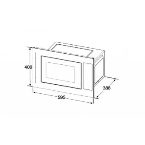 Микроволновая печь с грилем Interline MWG 725 ESA WA - фото 9