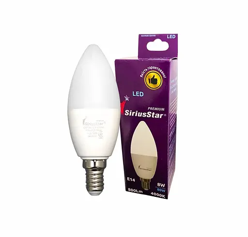 Светодиодная лампа SIRIUSSTAR 3209 С37 8W-4000K-E14