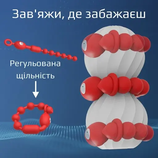 Мастурбатор I'MCUM Hot Squeeze з підігрівом та віброкільцем Білий (IM-FJB222) - фото 7