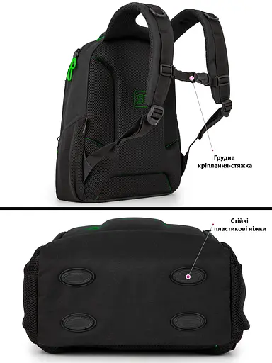 Шкільний рюкзак підлітковий чорний для хлопчика Winner / SkyName 57-78 для старшокласників - фото 4