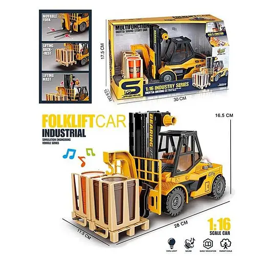Машина спецтехники Погрузчик, JS130, груз, инерция, звук, подсветка - фото 2
