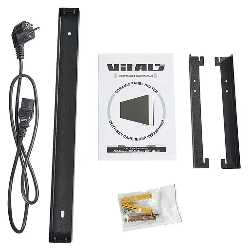Обігрівач панельний керамічний Vitals CHP-1000sgm - фото 8
