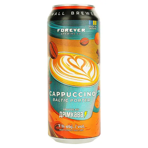 Пиво Forever Cappuccino темне нефільтроване 7% 0.5 з/б
