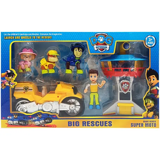 Набор Щенячий Патруль, PB9905 (в ассортименте)