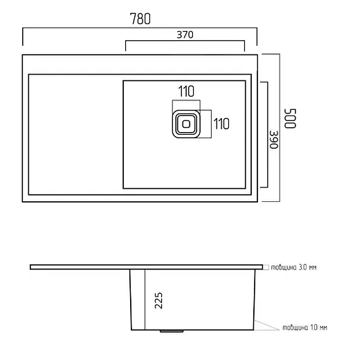 Кухонная мойка Platinum HANDMADE (SP000037034) - фото 5