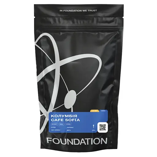 Кава в зернах Foundation Колумбія Cafe Sofia 250 г