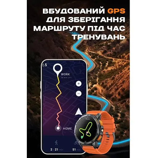 Смарт-часы Uwatch Smart GPS Max Black 2 ремешки (3337) - фото 10