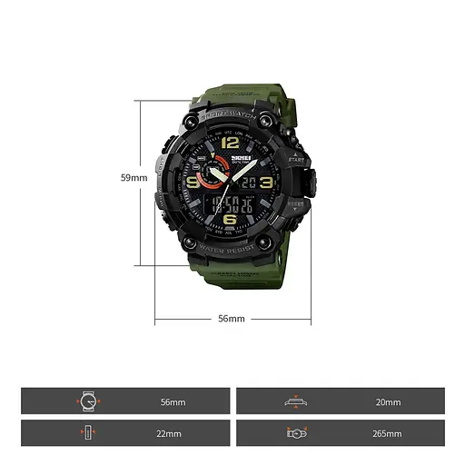 Чоловічий наручний годинник Skmei 1520 Зелений - фото 2