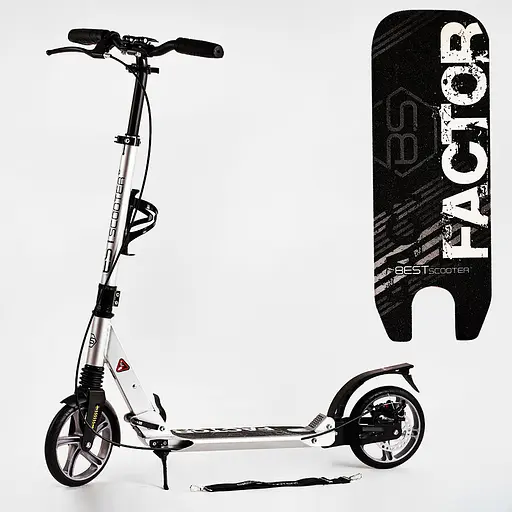 Самокат Best Scooter 80-105х46.5х13.6 см Серебряный 000248242 - фото 2