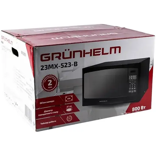 Мікрохвильова піч Grunhelm 23MX523-B чорна (108122) - фото 10