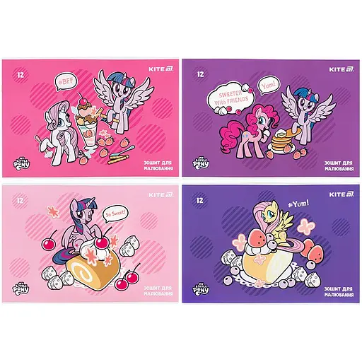 Набор тетрадей для рисования Kite My Little Pony 12 листов скоба софт тач + УФ лак 20 шт. (LP25-241) - фото 1